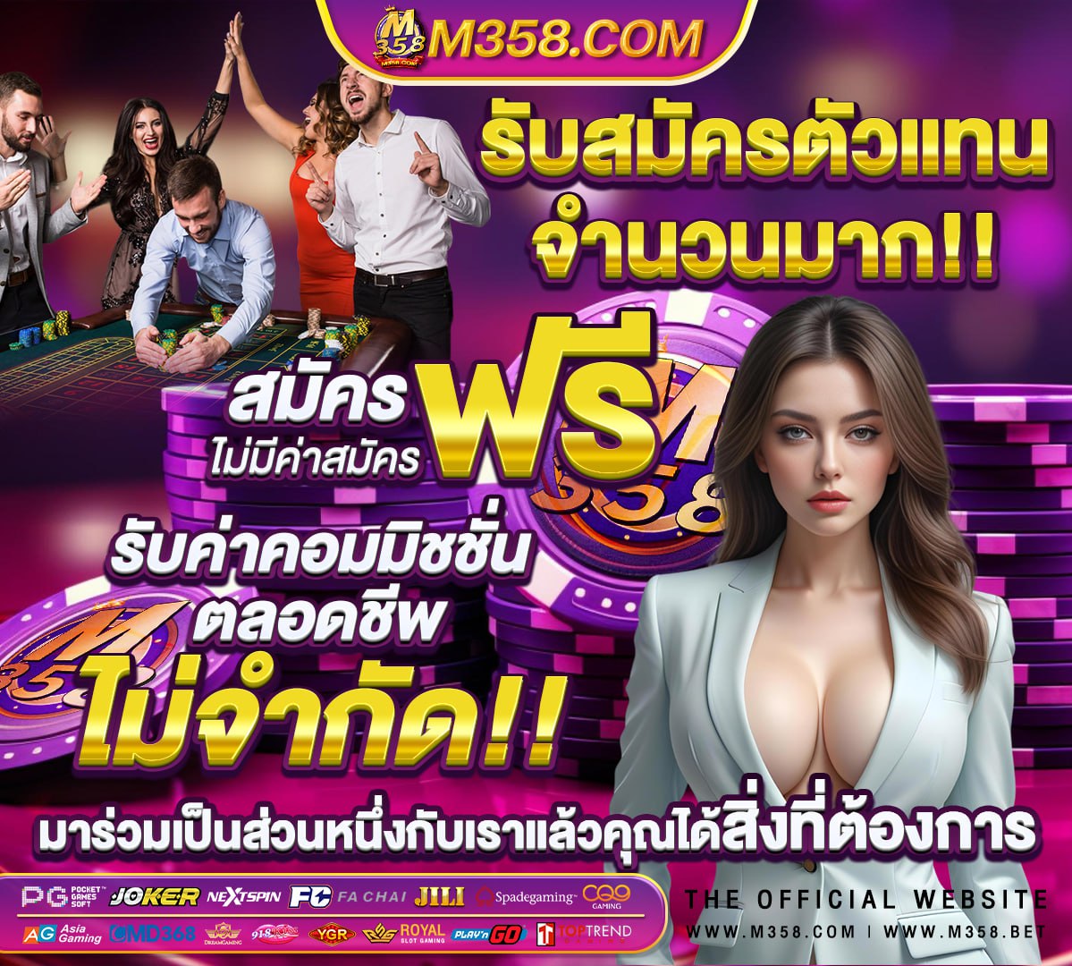 สอบท้องถิ่น 64 คุณสมบัติ